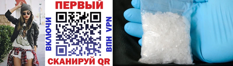 Amphetamine VHQ  цены наркотик  Мариинск 