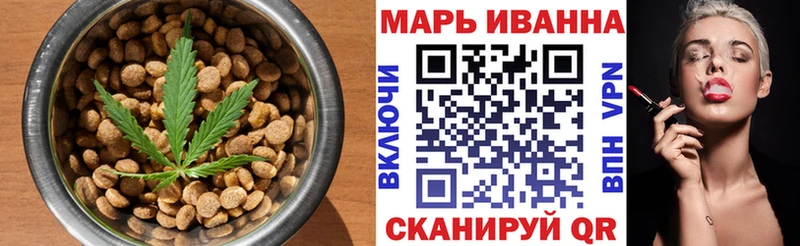 Canna-Cookies марихуана  Мариинск 