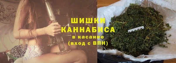 мдма Лиски