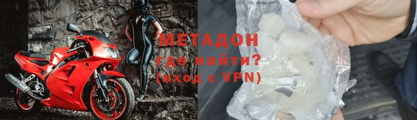 эйфоретик Липки