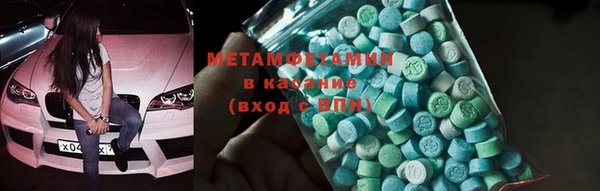 мдма Лиски