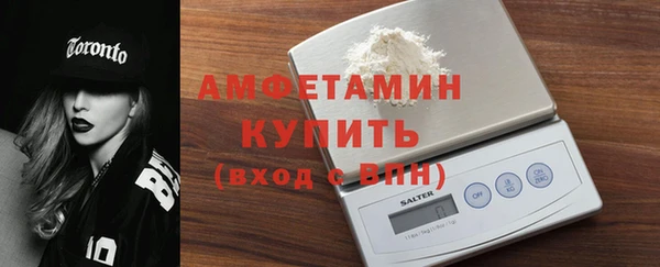 экстази Ладушкин