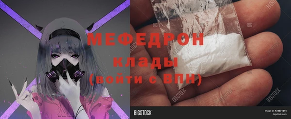mdpv Лихославль