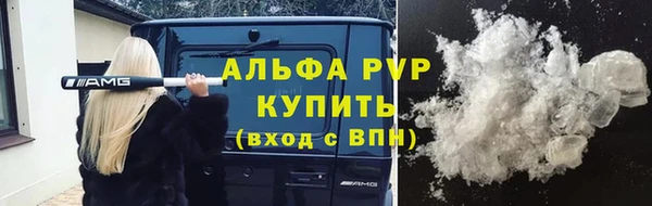 mdpv Лихославль