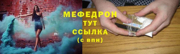 mdpv Лихославль