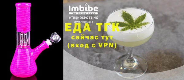 mdpv Лихославль