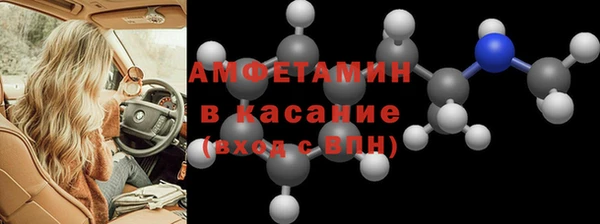 эйфоретик Липки