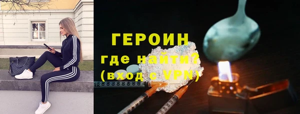 mdpv Лихославль