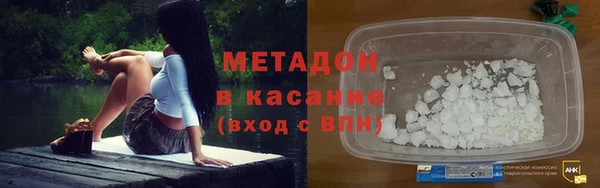 эйфоретик Липки