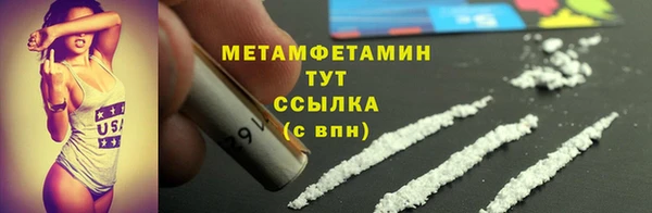 mdpv Лихославль