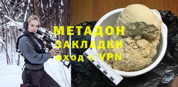 эйфоретик Липки