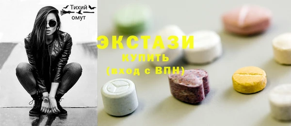 mdpv Лихославль