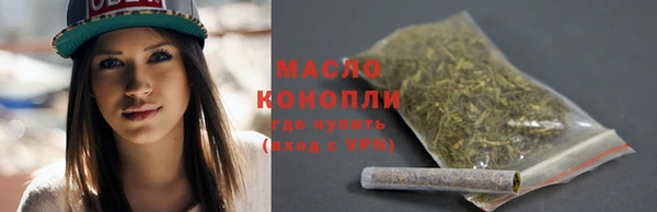 mdpv Лихославль