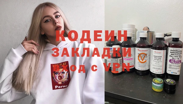 mdpv Лихославль