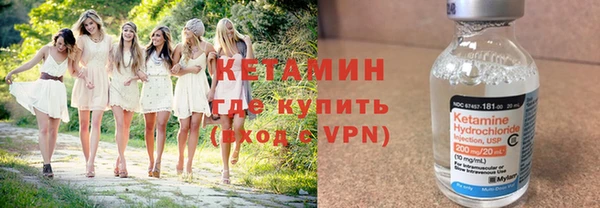 эйфоретик Липки