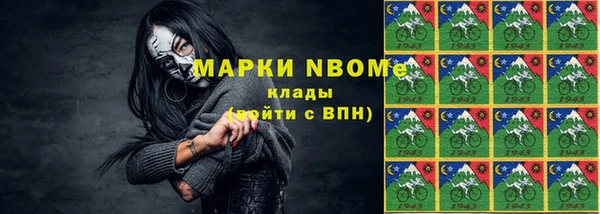 mdpv Лихославль