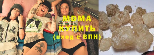 mdpv Лихославль