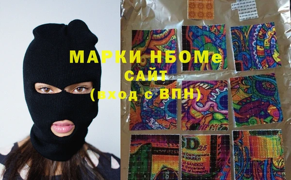 mdpv Лихославль
