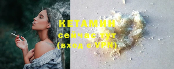 mdpv Лихославль