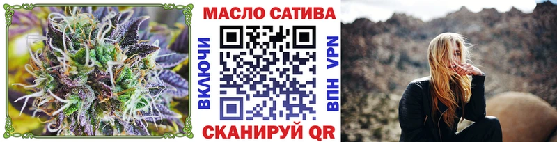как найти наркотики  Мариинск  Дистиллят ТГК вейп 