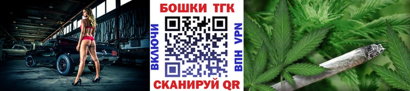 hydra как войти  Мариинск  Бошки Шишки SATIVA & INDICA 